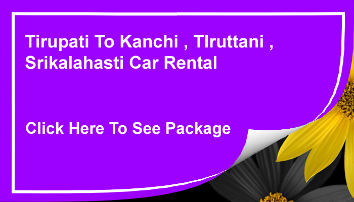 Car rental services in tirupati