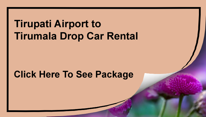 Tirupati car rental deals