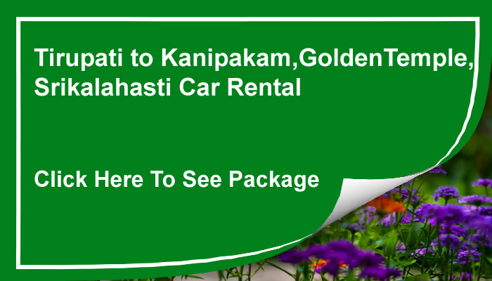 Car rental in tirupati