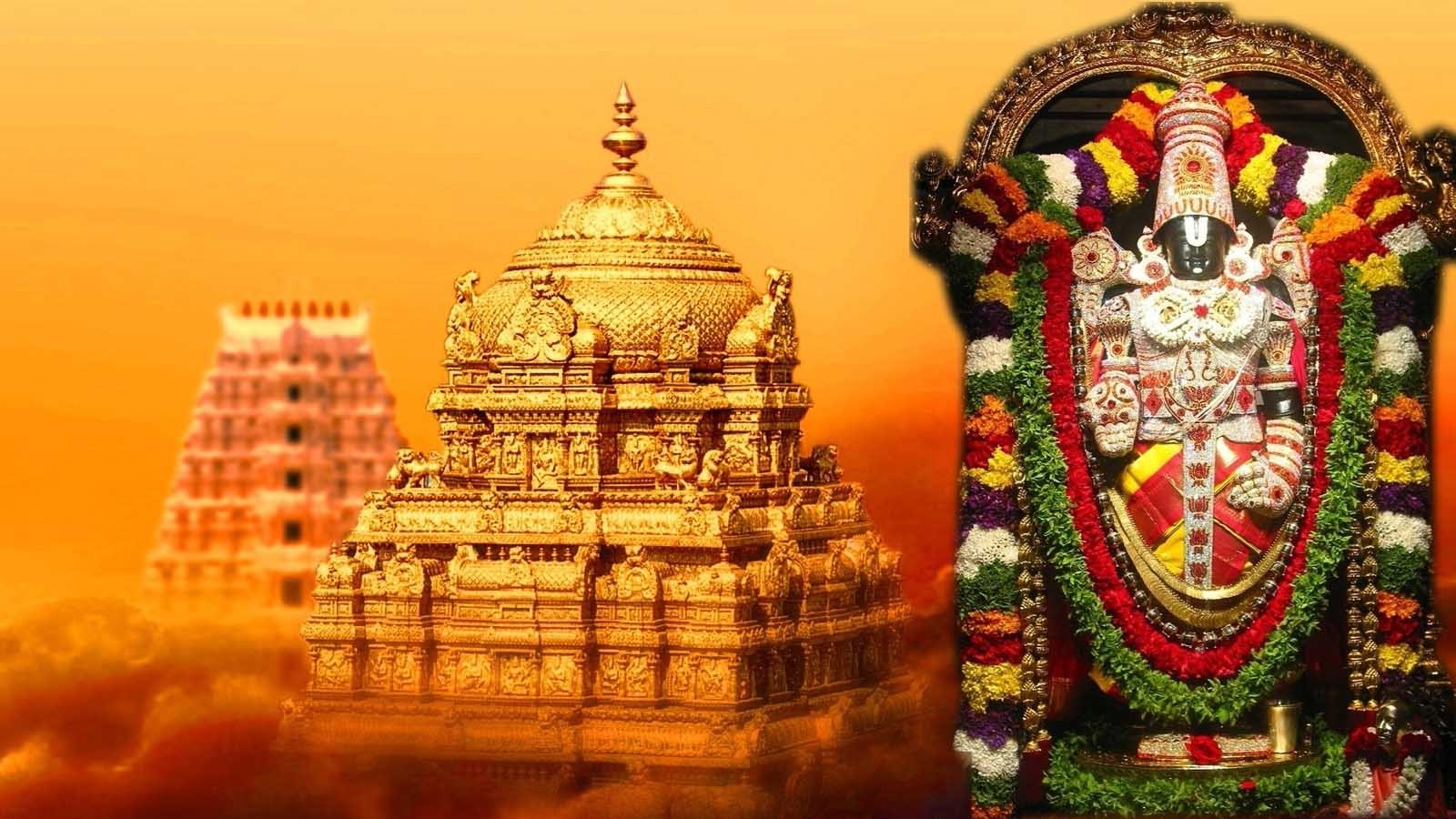 Tirumala Package