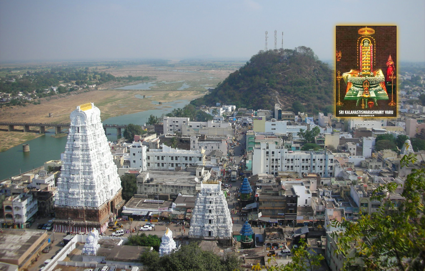 Srikalahasti Package