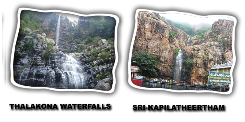 tirupati travels